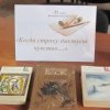 2018 год